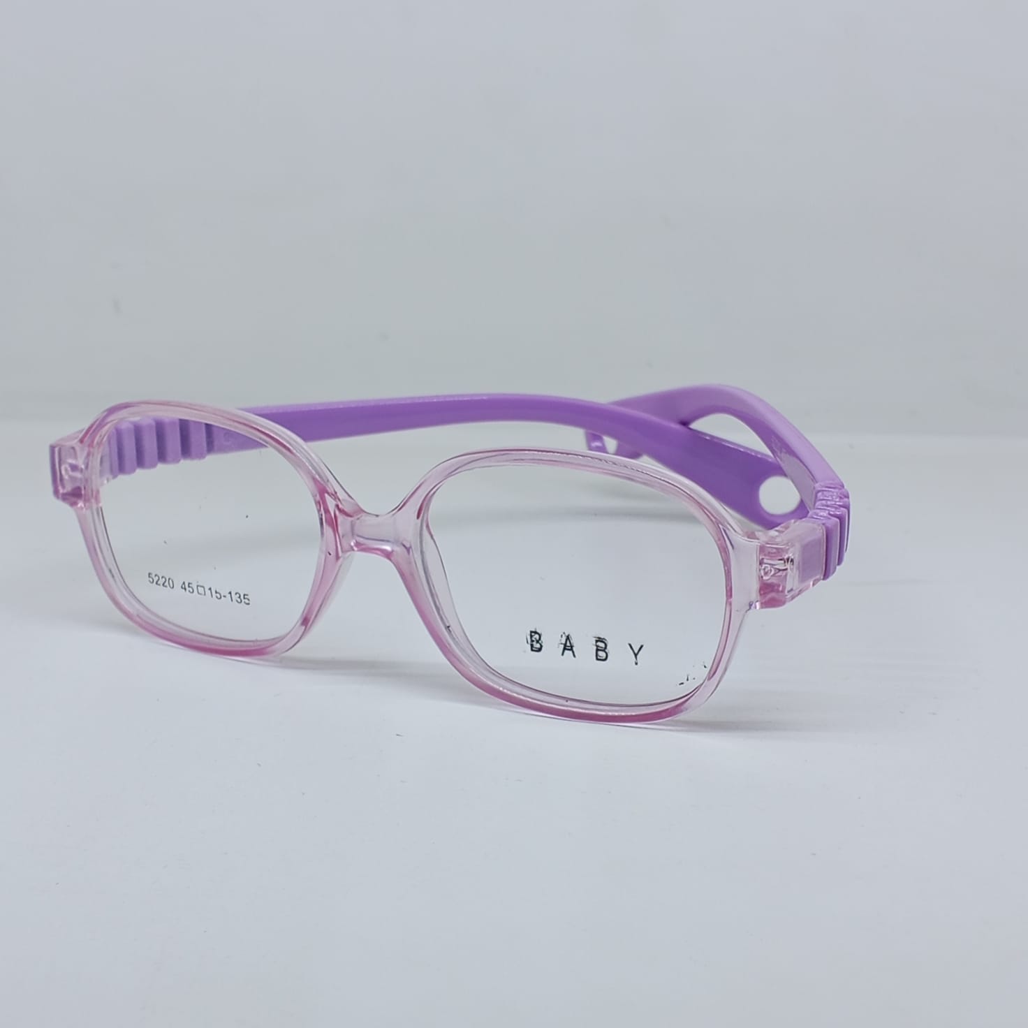 Purple Flexible Kids Eyeglasses