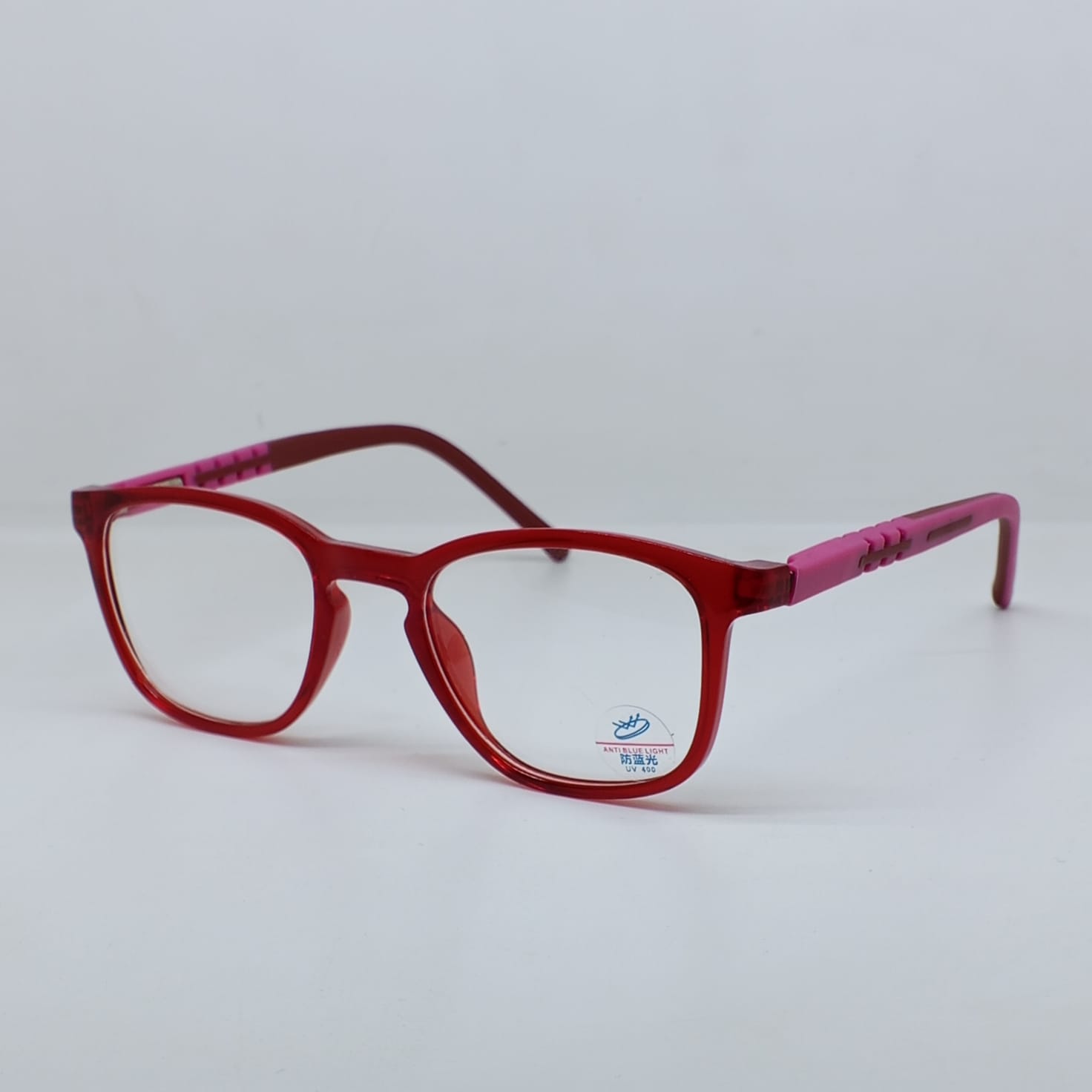 Red Kids Square Eyeglasses