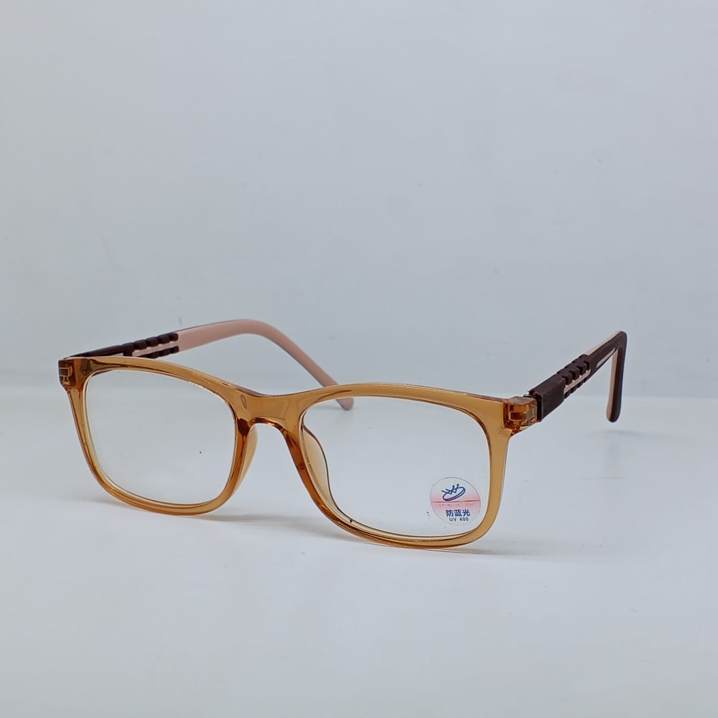 Brown Square Kids Eyeglasses