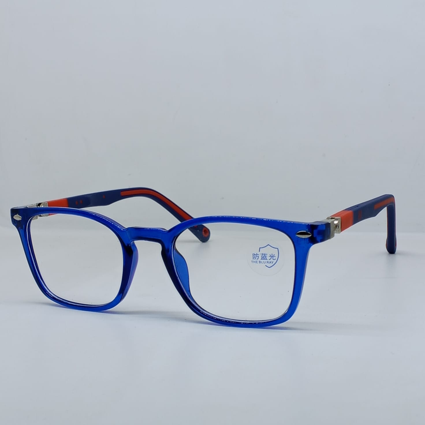 Blue Square Flexible Eyeglasses