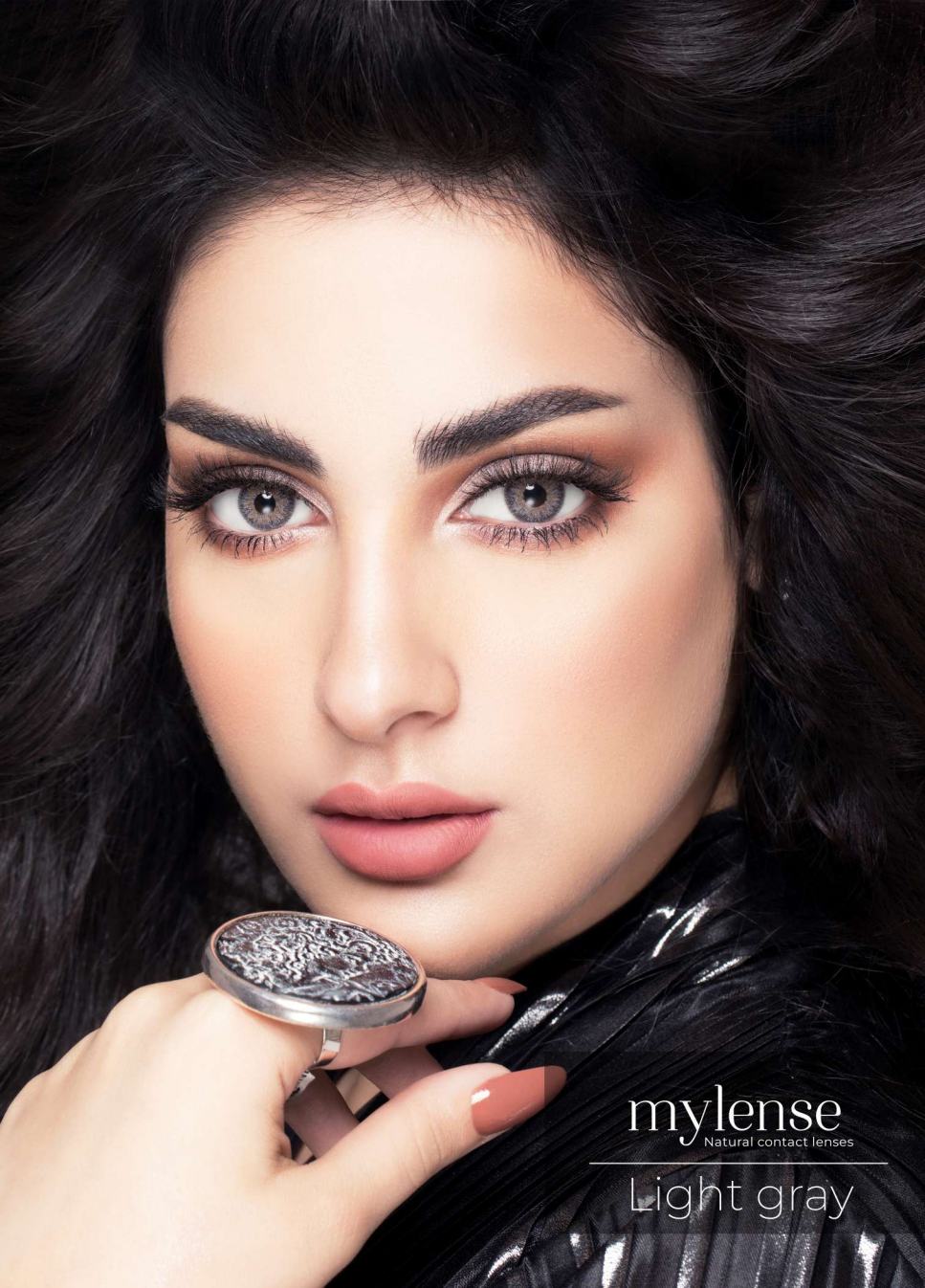 Light Gray MyLense